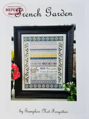 Фото Samplers Not Forgotten Схема French Garden