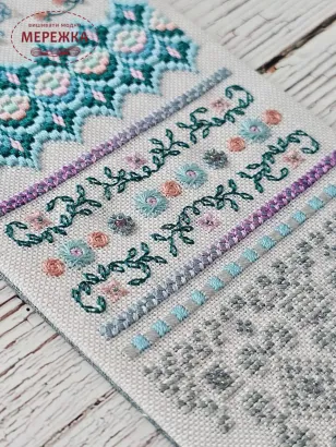 Фото Юлія Craft Схема+пак Весна