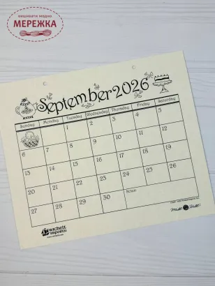 Фото Mill Hill Календар 2026 MHC2026