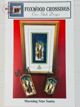 Фото Foxwood Crossings Схема Morning Star Santa
