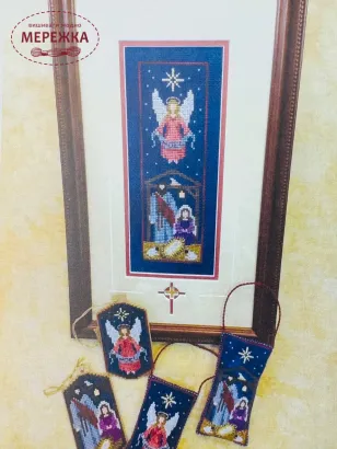 Фото Foxwood Crossings Схема First Noel