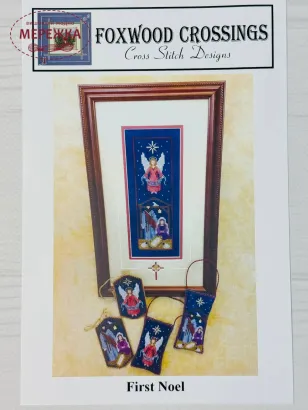 Фото Foxwood Crossings Схема First Noel