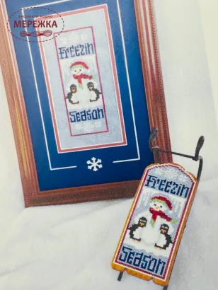 Фото Foxwood Crossings Схема Freezing Season