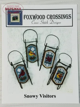 Фото Foxwood Crossings Схема Snowy Vistors