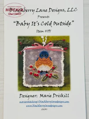 Фото Blackberry Lane Designs Схема Baby It's Cold Outside #191