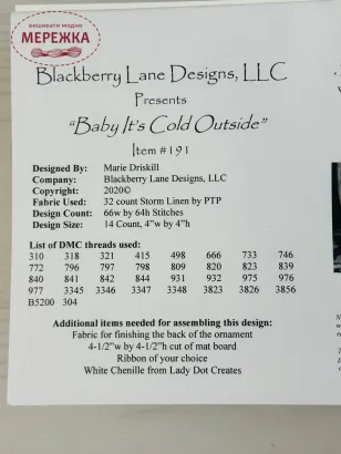Фото Blackberry Lane Designs Схема Baby It's Cold Outside #191