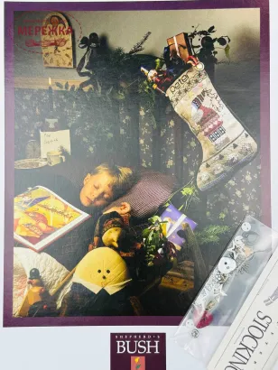 Фото Shepherd's Bush Схема Peter's Stocking+charms