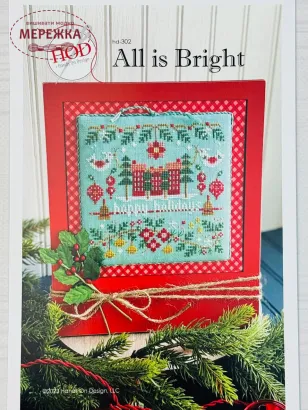 Фото Hands On Design Схема All is Bright HD-302