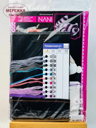 Фото Набір для вишивання хрестиком Ірина Наніашвілі Чеширський кіт 90