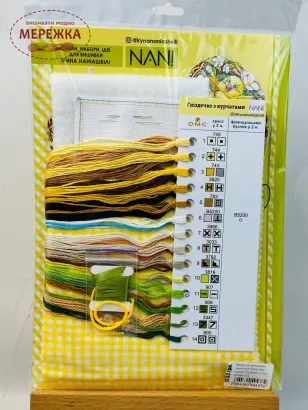 ото Набір для вишивання хрестиком Ірина Наніашвілі Гніздечко з курчатами 112