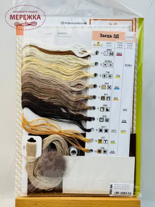 Фото Набір для вишивання хрестиком Ірина Наніашвілі Заєць ЗД 123