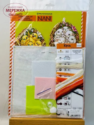 Фото Набір для вишивання хрестиком Ірина Наніашвілі Кусь 72