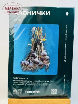 Фото Набір для вишивання хрестиком ЛЕЛЯ Часнички ЛВ-159