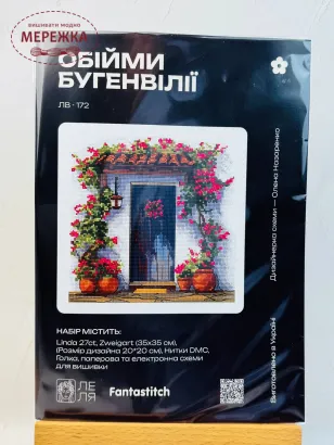 Фото Набір для вишивання хрестиком ЛЕЛЯ Обійми бугенвілії ЛВ-172