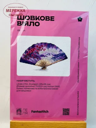 Фото Набір для вишивання хрестиком ЛЕЛЯ Шовкове віяло ЛВ-171