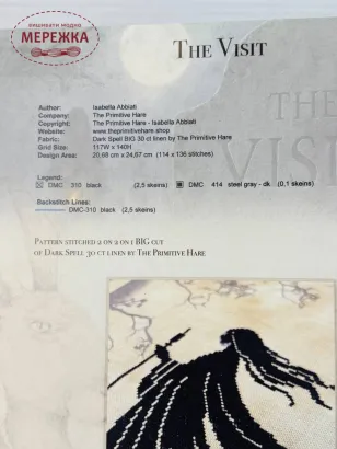 Фото The Primitive Hare Схема The Visit+тканина Dark Spell Linen 30 ct