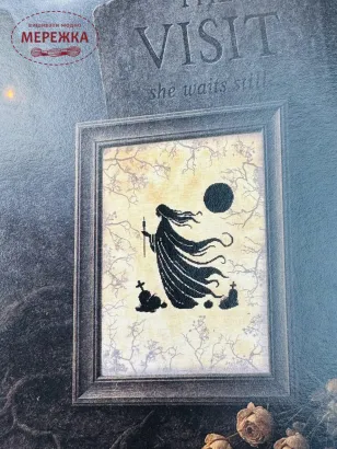 Фото The Primitive Hare Схема The Visit+тканина Dark Spell Linen 30 ct