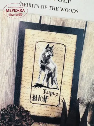 Фото The Primitive Hare Схема The Wolf. Spirits of the Woods+тканина The Boleyn Linen 30 ct