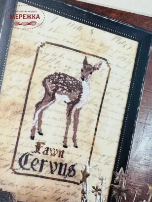 Фото The Primitive Hare Схема The Fawn. Spirits of the Woods