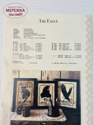 Фото The Primitive Hare Схема The Eagle. Spirits of the Woods+тканина The Boleyn Linen 30 ct