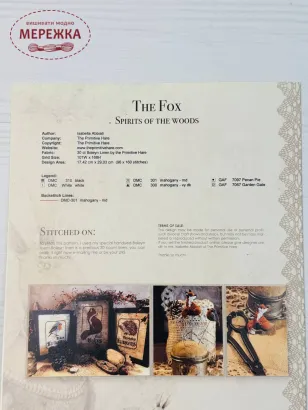 Фото The Primitive Hare Схема The Fox. Spirits of the Woods+тканина The Boleyn Linen 30 ct