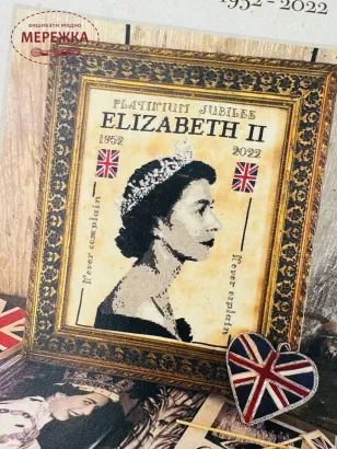 Фото The Primitive Hare Схема Platinum Jubilee. Elizabeth II 1952-2022