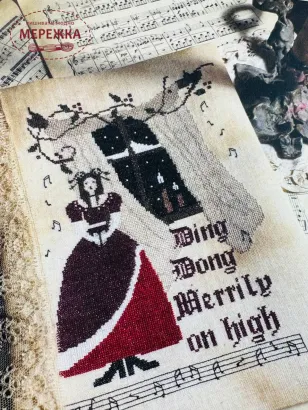 Фото The Primitive Hare Схема Merrily on High