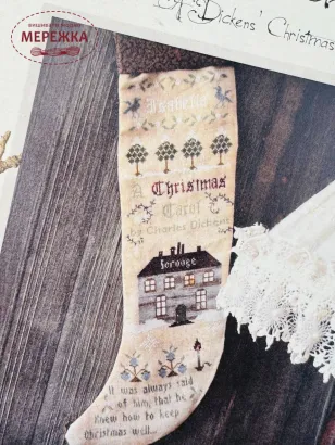 Фото The Primitive Hare Схема Christmas Carol Sock