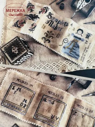 Фото The Primitive Hare Схема Samplers Maker