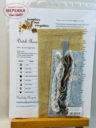 Фото Набір для вишивання хрестиком Samplers Not Forgotten Dutch Rose