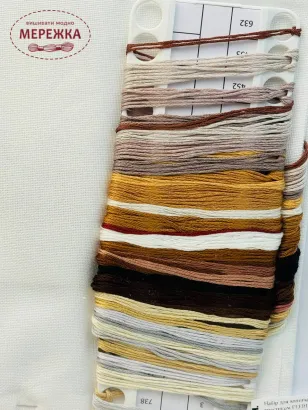 Фото Набір для вишивання хрестиком FEERIQUE CrossStitch Муркотун