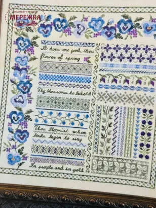 Фото Samplers Not Forgotten Схема Pansy Garden