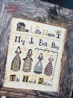 Фото The Primitive Hare Схема Little Women