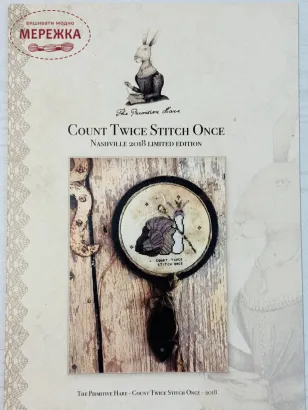 Фото The Primitive Hare Схема Count Twice Stitch Once/Nashville 2018