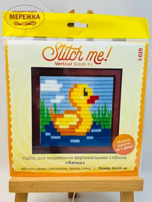 Фото Stitch me Набір для вишивання вертикальним стібком 16*16см. І-029
