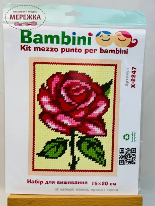 Фото Bambini Набір для вишивання гобеленом 15*20см. Х-2247
