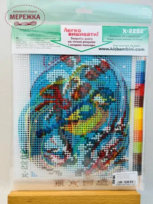 Фото Bambini Набір для вишивання гобеленом 15*20см. Х-2282