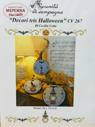 Фото Cerenita di Campagna Схема Decori tris Halloween CV267