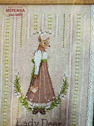 Фото Cerenita di Campagna Схема Lady Deer CV276