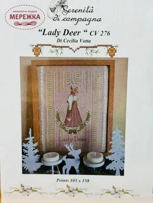 Фото Cerenita di Campagna Схема Lady Deer CV276