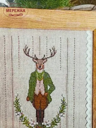 Фото Cerenita di Campagna Схема Lord Deer CV249
