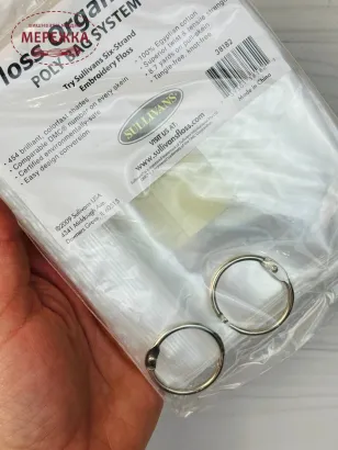 Фото Органайзер для муліне пакети для зберігання муліне, 24шт, + 2 міні кільця