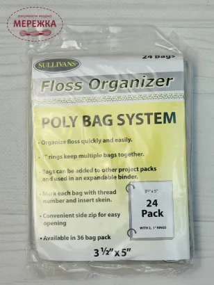 Фото Органайзер для муліне пакети для зберігання муліне, 24шт, + 2 міні кільця