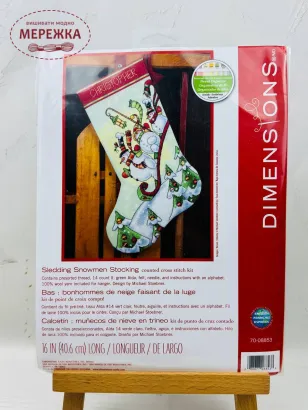 Фото Набір для вишивання хрестиком Dimensions Сніговики на санчатах 70-08853