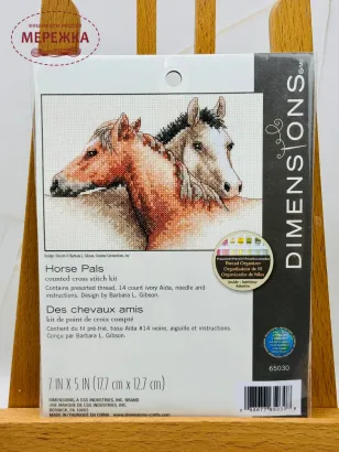 Фото Набір для вишивання хрестиком Dimensions Коні 65030