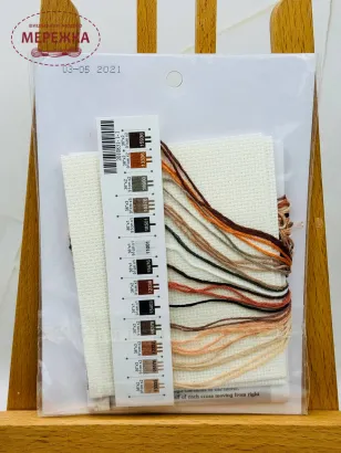 Фото Набір для вишивання хрестиком Dimensions Коні 65030