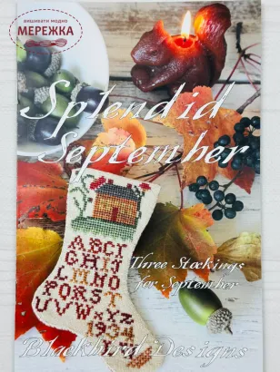 Фото Blackbird Designs Схема Splendid September. Three Stockings
