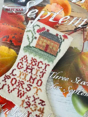 Фото Blackbird Designs Схема Splendid September. Three Stockings