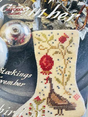 Фото Blackbird Designs Схема Thankful November. Three Stockings
