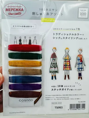 Фото COSMO набір для вишивання традиційний Neesan 562209